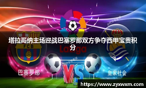 今年会(jinnianhui)官方网站-金字招牌