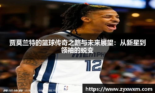 今年会(jinnianhui)官方网站-金字招牌