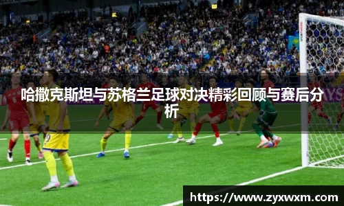 今年会(jinnianhui)官方网站-金字招牌