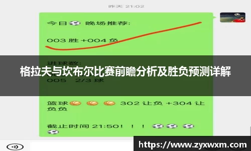 今年会(jinnianhui)官方网站-金字招牌